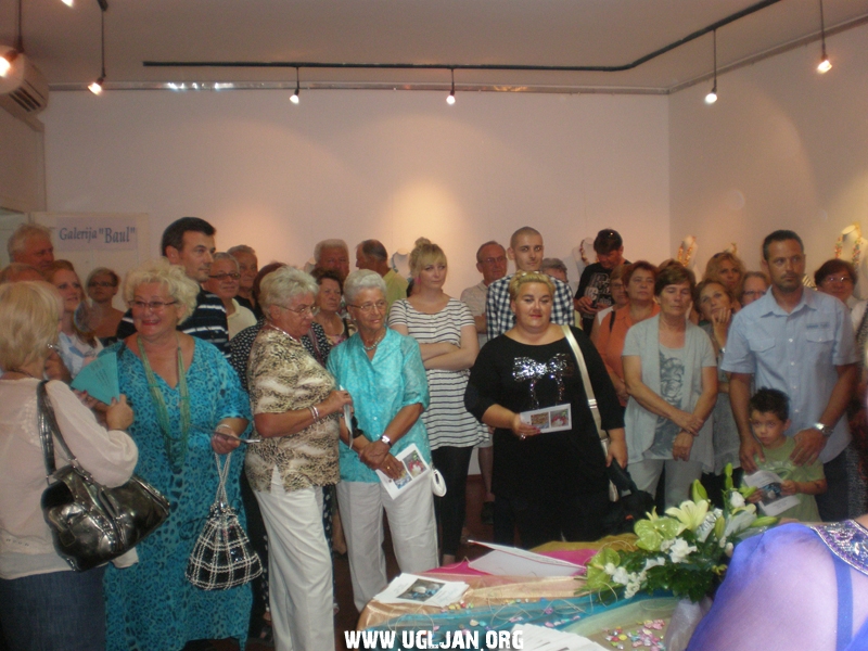 RGallery