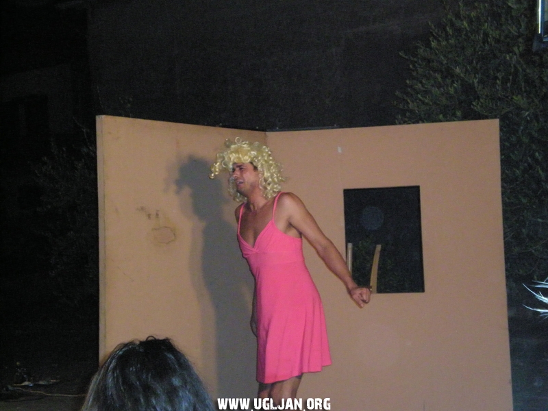 RGallery