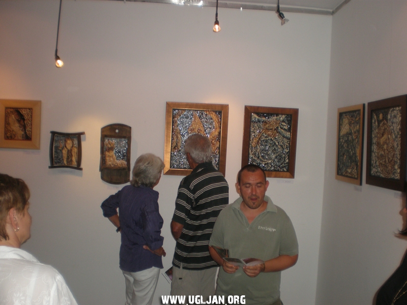 RGallery